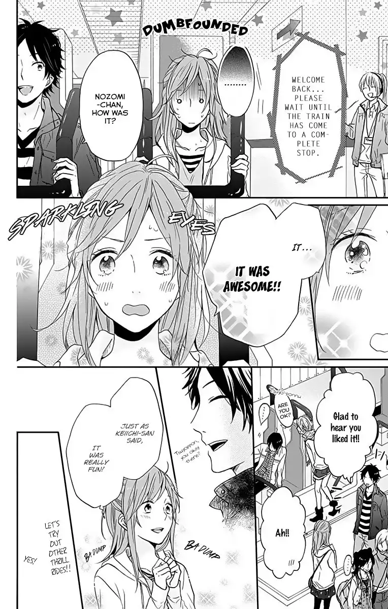 Nijiiro Days Chapter 14 15